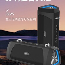 ���� JZ25��ĵ������{�����܇�d�o����yʽС��푲忨�ص���