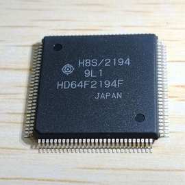 HD64F2194F 成电路IC芯片电子元器件集成块贴片QFP112