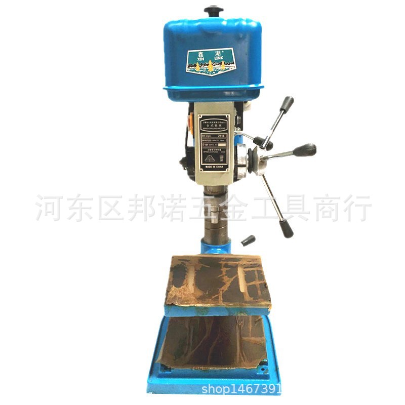 鑫湖牌 重型 台钻Z516  电压220V 功率750W 铜