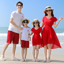 亲子装母女裙一家三四口海南三亚海边度假裙红色海滩连衣裙夏A25#