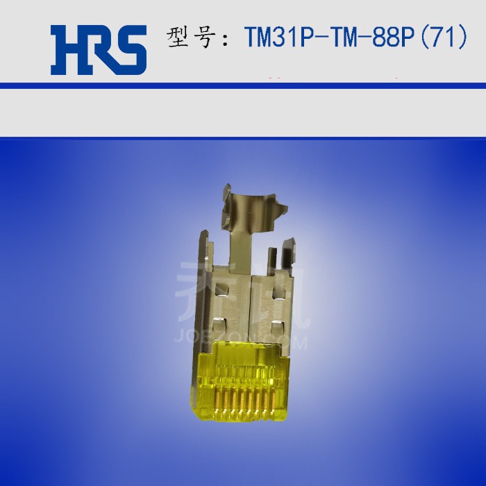 HRS ���� RJ45ˮ��ͷ TM31P-TM-88P(71) �����������8 �ֻ�