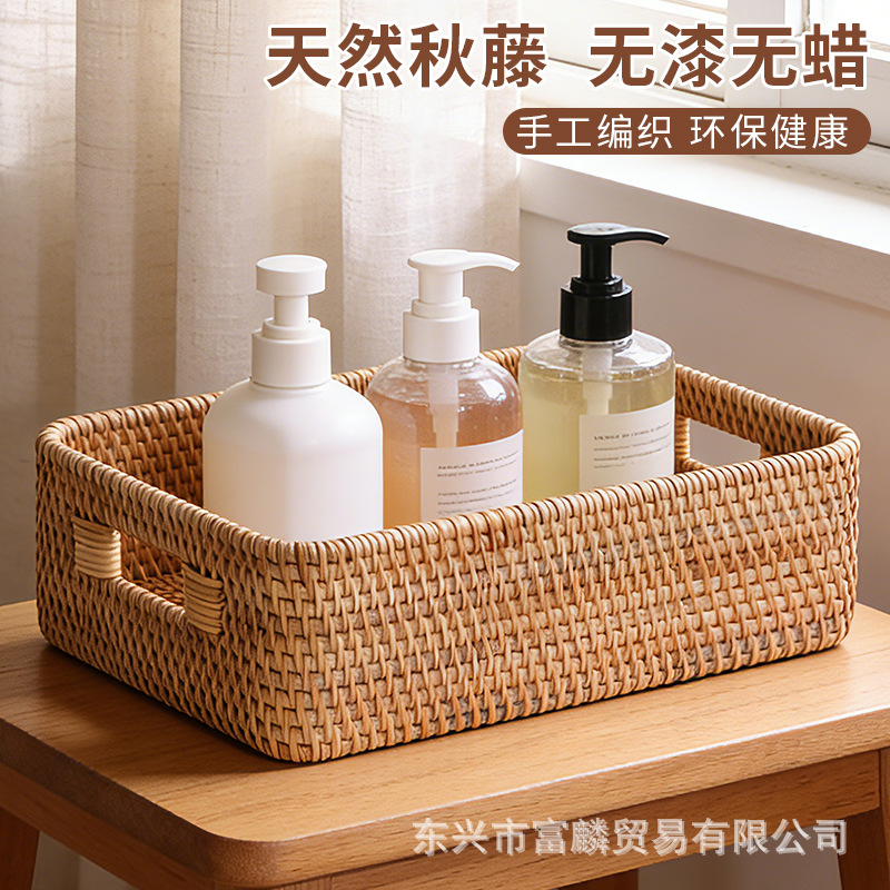 Cestas de almacenamiento de caña Cestas de frutas Cestas de pan al vapor casero Cestas de pan de bambú Cestas de picnic Cestas de pan de bambú