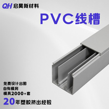 SҼӹPVC۷bCȼۏͺͷ|