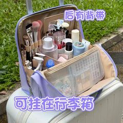 化妆包收纳大容量便携外出旅行收纳包多层可立式挂行李箱洗漱包女