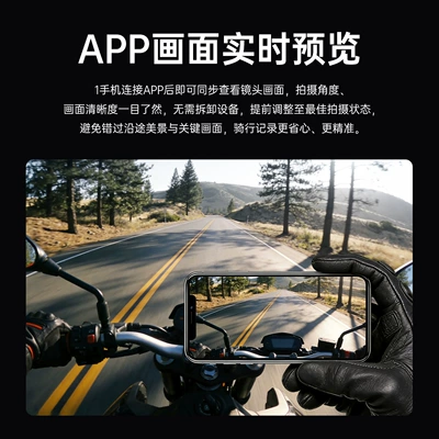 Bluetooth Headset with Integrated: Motorcycle Helmet Headset