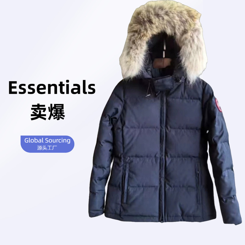 Chelseadae Cross-Border High-End Canada Goose 04 Model down Jacket Unisex Slim-Fit Waist-Cinching Jacket Winter New Version Chelseadae Cross-Border High-End Canada Goose 04 Model down Jacket Unisex Slim-Fit Waist-Cinching Jacket Winter New Version