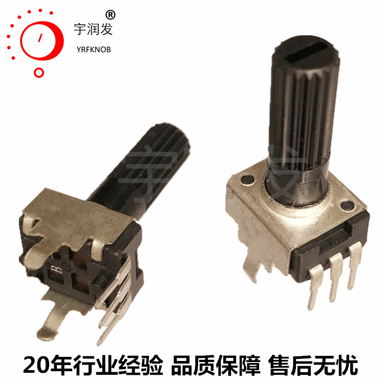 ���ҵ�λ��V8�����������ص�λ��093���˰�B10KB100K5pin��ɵ�