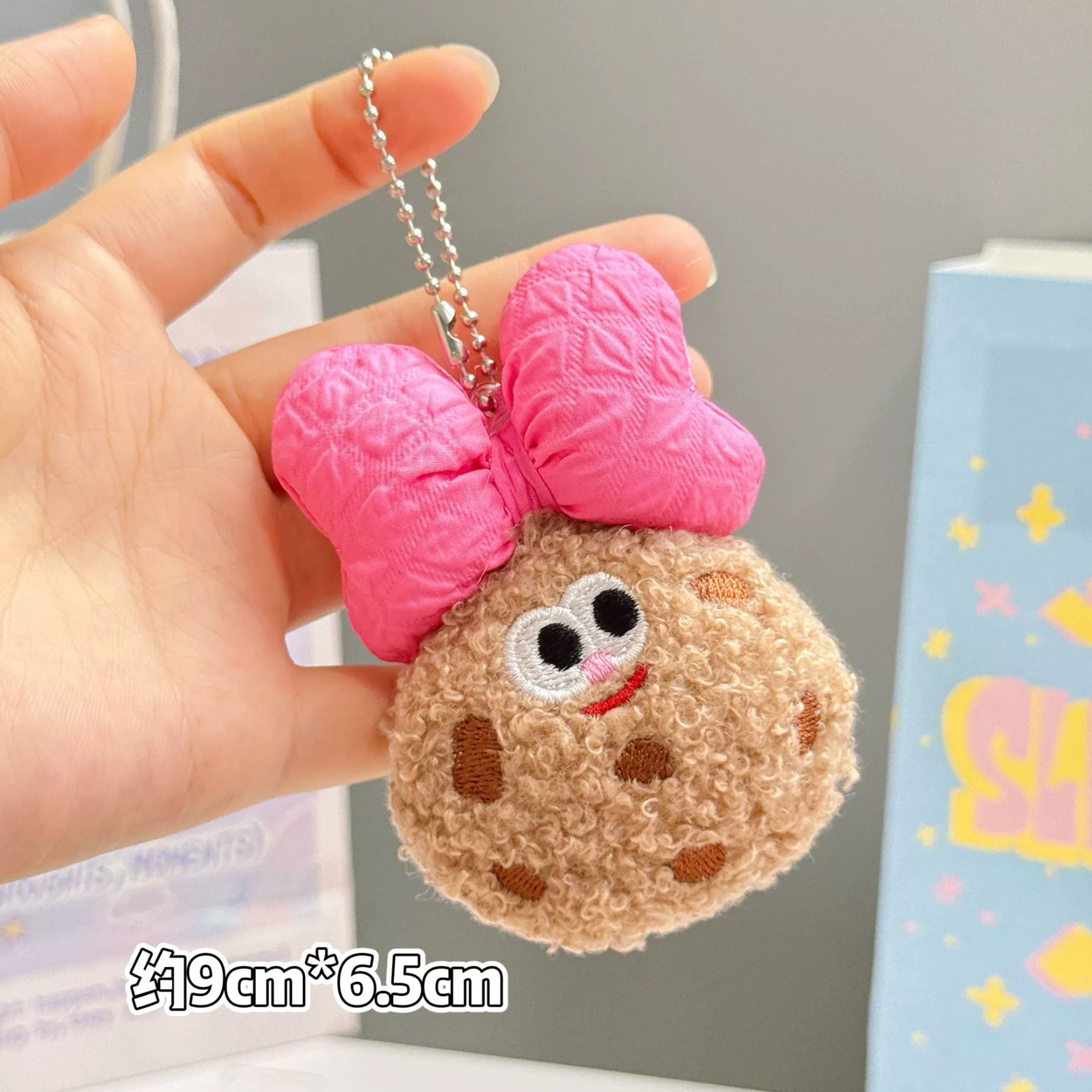 Брелок-плюшевый кукольный, подвеска, подарочная игрушка