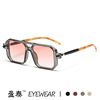 Men's fashionable sunglasses, brand trend glasses, 2023 collection, European style, internet celebrity