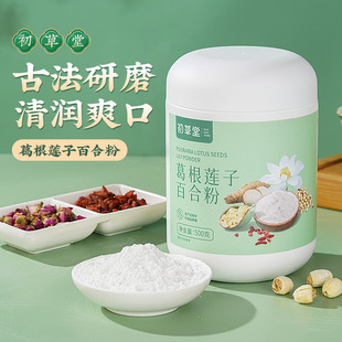 �����ø��ɏ�ӰٺϷ� 6��ʳ��  һ�_��ʳ ΢��ā 500g/��