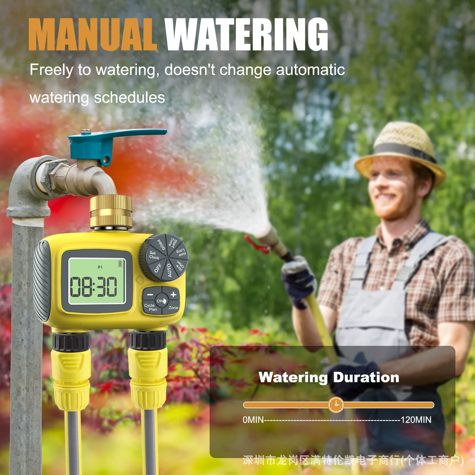 Новая медная головка IP55 таймер двойной выходной водяной клапан наружный двор интеллектуальный контроллер полива автоматический полив