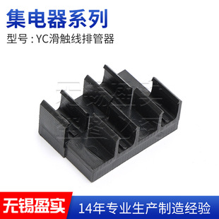 YC���|���Ź����o�a�S�����a���|�������YC30/40�����ϵ�����