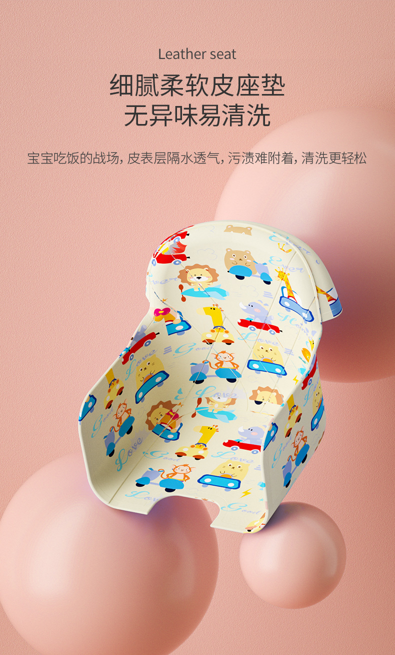折叠餐椅_08.jpg
