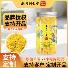 �Ͼ�ͬ���ý�z�ʾ��S��̥�ջ���ؕ�մ��ջ��B����F؛���l���l