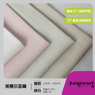 ��z�Rِ�����鲼�� �r�����eѝ���ѝ�B��ȹ�Ҿӷ�˯������