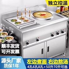 ��������t��Ͱ�����C����4��6�^�๦��ð�ˠt��������Ͱһ�w�