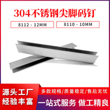 �S�����l8110��� ���P䓴���8112��� �߸�Ь�ی��ü��_�a�