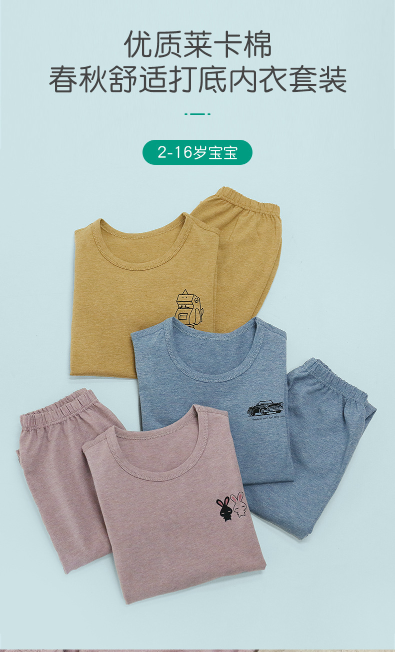 O1CN01Er2uJj1u3LduAdAVq_!!2086