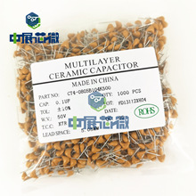 CT4��ʯ����50V 104K 0.1uF 105M 106 103 473 ֱ���޼��մɵ���