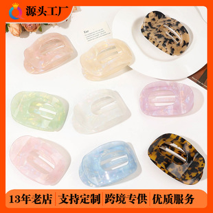 ��醿羳��ƽ�A�ΊA����l�A�����l���X�ױP�l�lץ���~�A�l����l