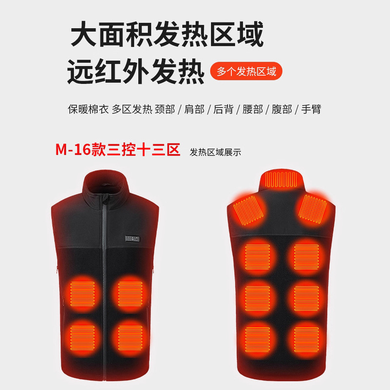 Heating waistcoat cotton-padded clothes USB smart warm couple large size graphene down cotton heating clothes cross-border explosions