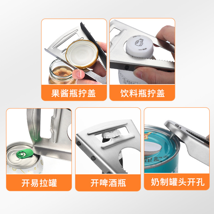 Triangle bottle opener can opener, condensed milk screw cap opener, stainless steel wine bottle opener, kitchen small tools