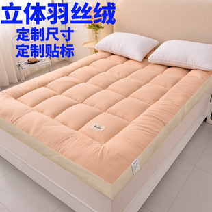 �羳���ƴ��|3D���w��z�qܛ�|���ÌW��������ܛ���m���촲�|����