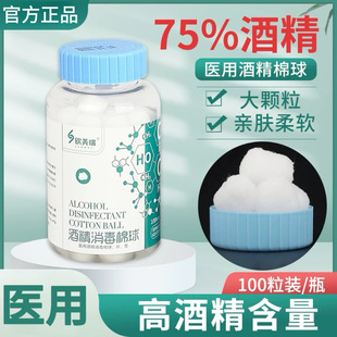 ��ƿ100���t�þƾ��������������޻������ș�ޗl���坍Ó֬����