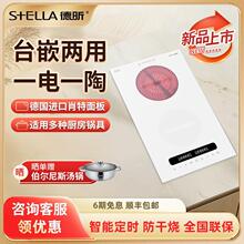 ���2025�¿�늴Št����3500W������ՠtǶ��ʽ늴���һ�һ��