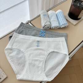 「miu蓝」18cm加长裆内裤女小红书棉裆中腰抗菌日系少女秋新冬款