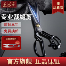 �����Ӽ����ÿp�������Ì��I�h���Ӵ�p�x���¼����^���b�����Ї�