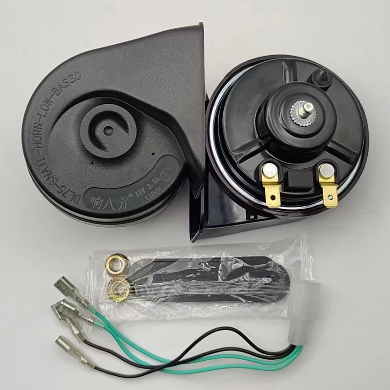 German Bosch Square Mouth Fiame Snail Dual-Tone Car Motorcycle Sedan Electric Vehicle Horn