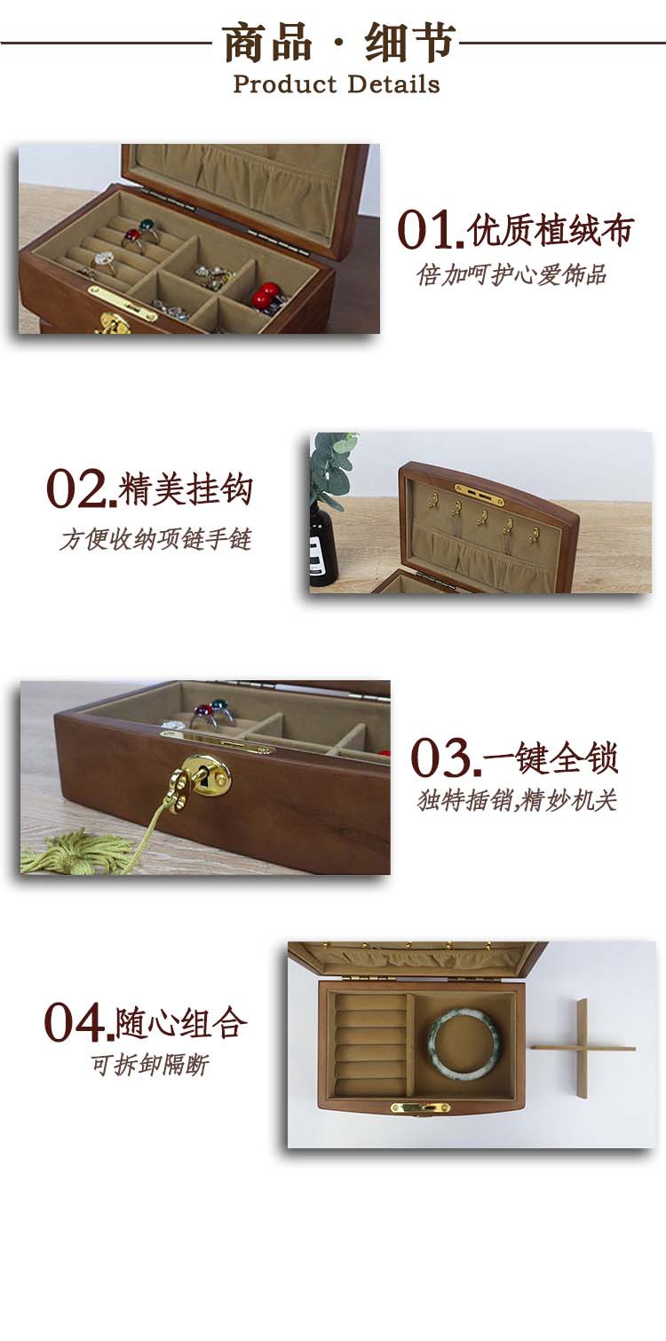 4商品细节.jpg