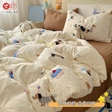 A类母婴水洗棉四件套ins小清新床笠款床单被套卡通学生宿舍三件套