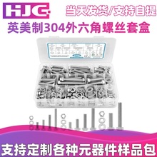 �羳���N246/252pcsӢ����304���P���������˨��ĸƽ���|Ȧ���b