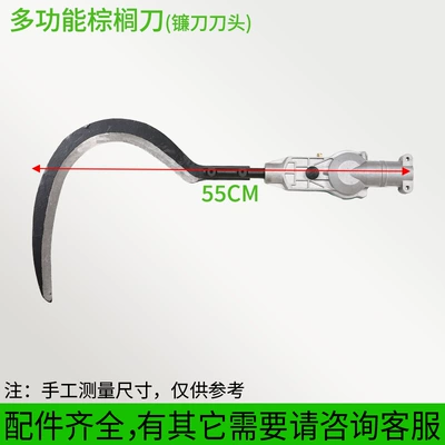 Otbiçən başlıqları – accessories modified multi-functional high branch - palm-knife-sickle-head-26-tubes-9-teeth