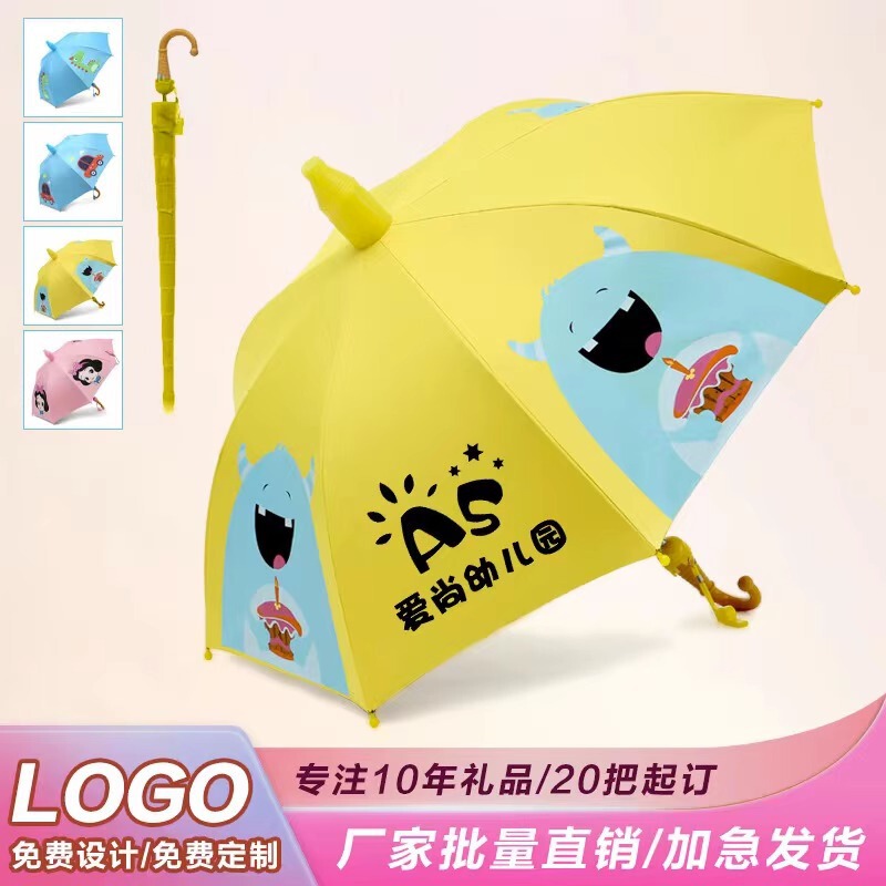 Children's Umbrella Logo Cartoon Cute Advertising Umbrella Wholesale Kindergarten Automatic Waterproof Set Gift Umbrella Printing