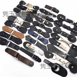 钮扣子专卖对扣皮纽扣袖扣搭扣连接扣装饰扣diy服装服饰辅料配件1