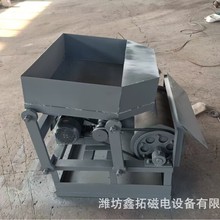 ���S����˦�F�C �к��ʽ���x�C GXJ40/170˦�F�C �T��ɰ���F�O��