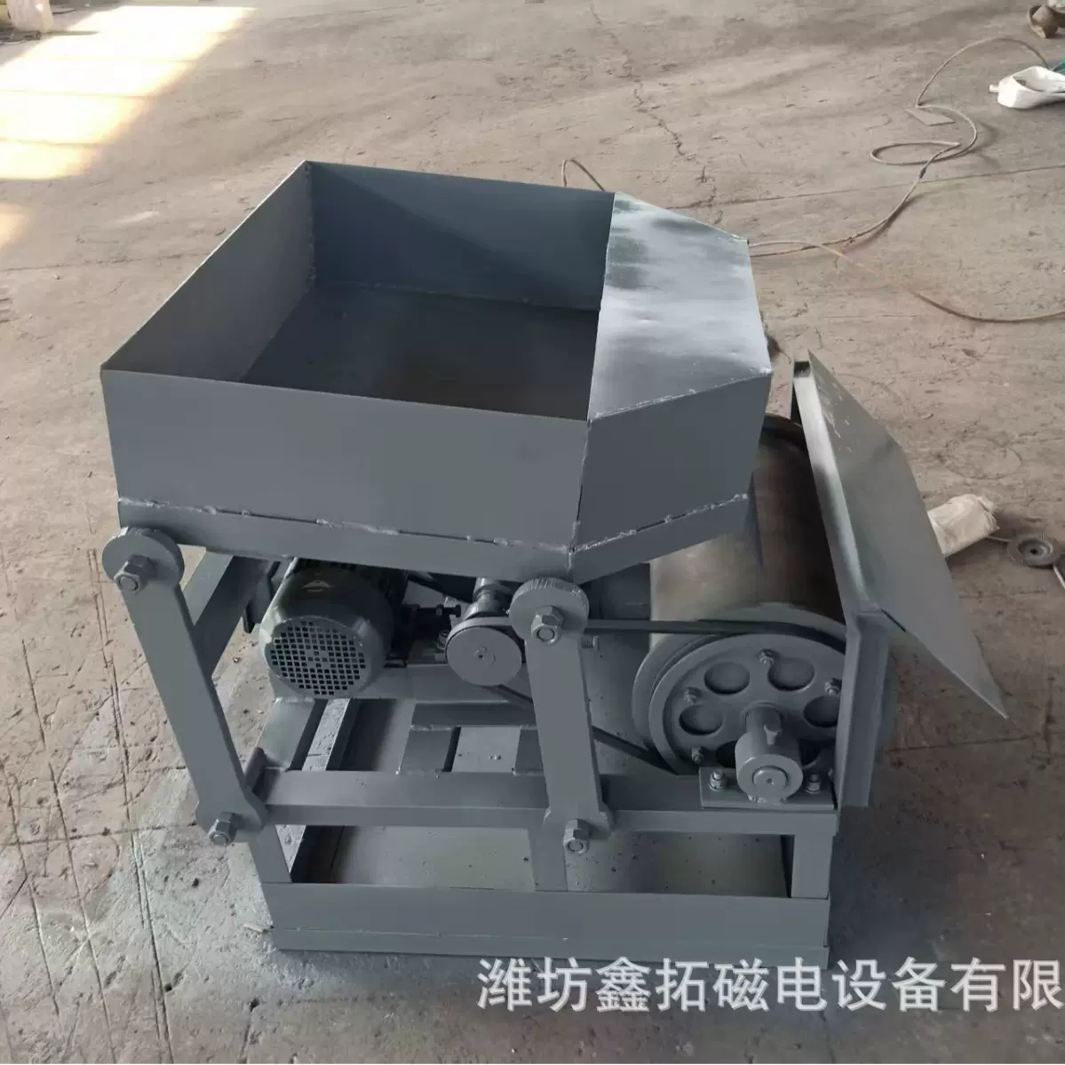 工厂定制甩铁机 中厚干式磁选机 GXJ40/170甩铁机 铸造砂除铁设备