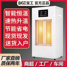 ����ů�L�C���Iȡů������380Vȡů��܇�g�S���k���Ҵ���e����