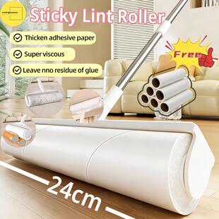 19/24cm�L�Uճë�LͲ�ɲ�ж��˺ʽ�L�U�ذ���m����ë�lȥ������