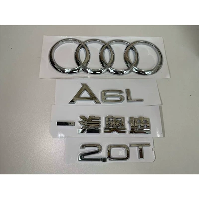Car logo — Audi A3A4L tail emblem sticker