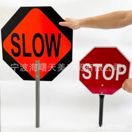 交通安全标识;防护栏;安全生产标识