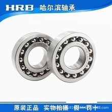 2219  S ATN K ڹIS HRB ߷