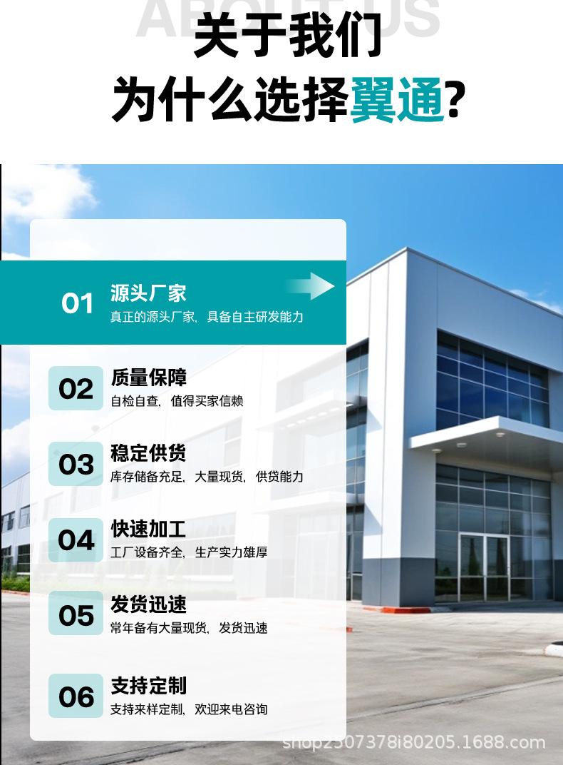 Electric truck with hydraulic tailboard, cargo transfer box-type truck, manufacturer's factory multi-functional electric freight vehicle