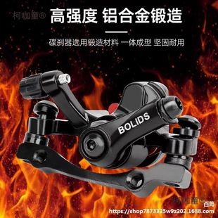 �m������ɽ������܇�A�����b�x܇��ǰ����x����Ƭ���b�����̫��