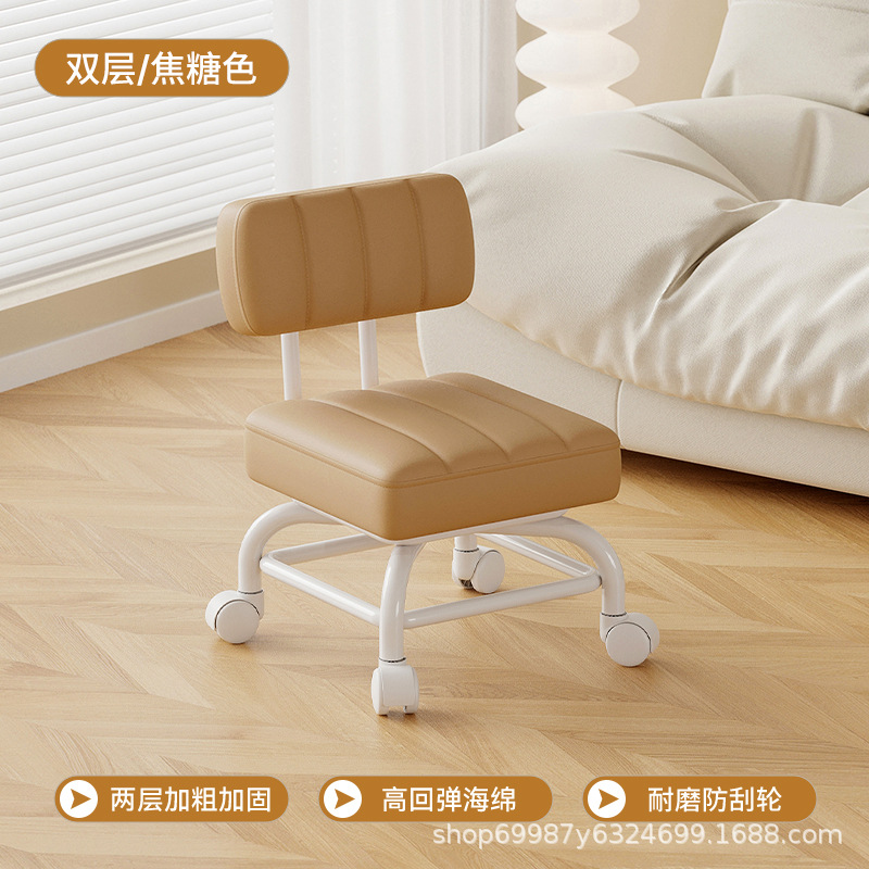 Rueda universal, pequeño taburete, polea de sala de estar, taburete bajo, respaldo para niños, baño de pies, taburete redondo, elevación giratoria, rueda silenciosa