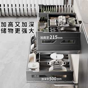 ✅ Kitchen Cabinet Pull Basket Space Aluminum Bowl Basket Double-Layer Drawer-Type Built-In Bowl Rack Kitchen Pull-Out Storage Rack