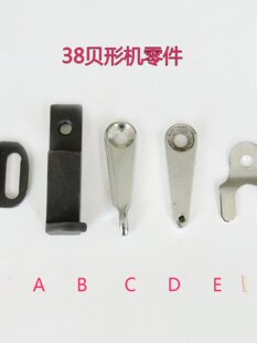 ؐ�͙CᘗU38ؐ�ΙC���ؐ���C�^���A������̺�i߅�C�߅�C�����